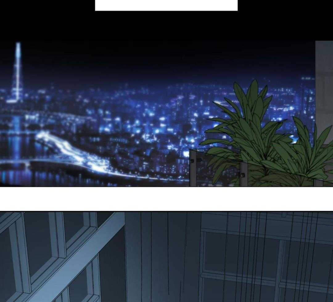 禁忌关系 第4话 第13页