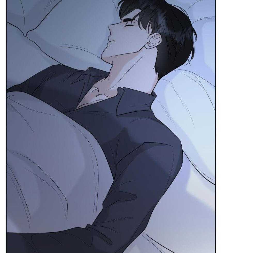 禁忌关系 第4话 第16页