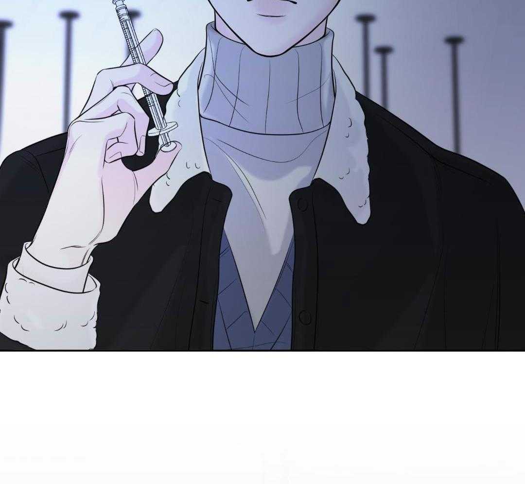 禁忌关系 第4话 第19页