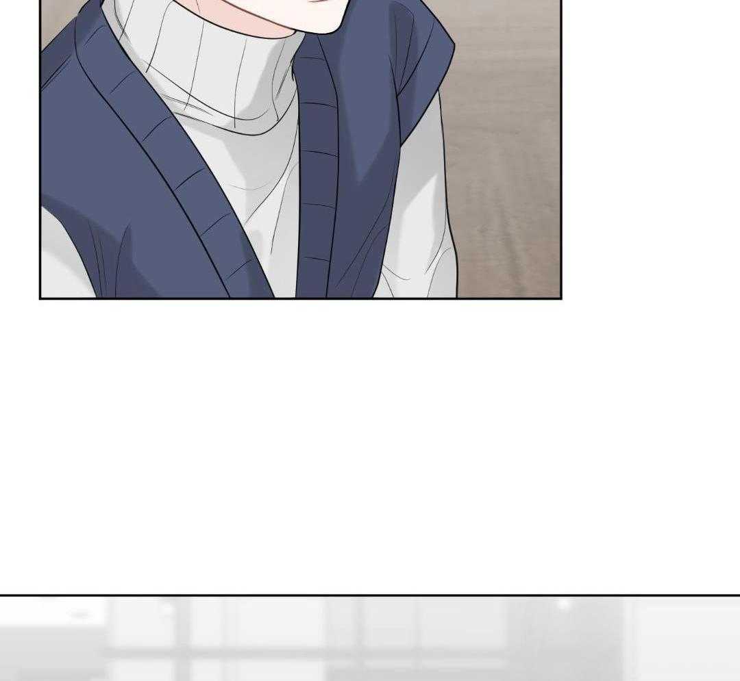 禁忌关系 第4话 第26页