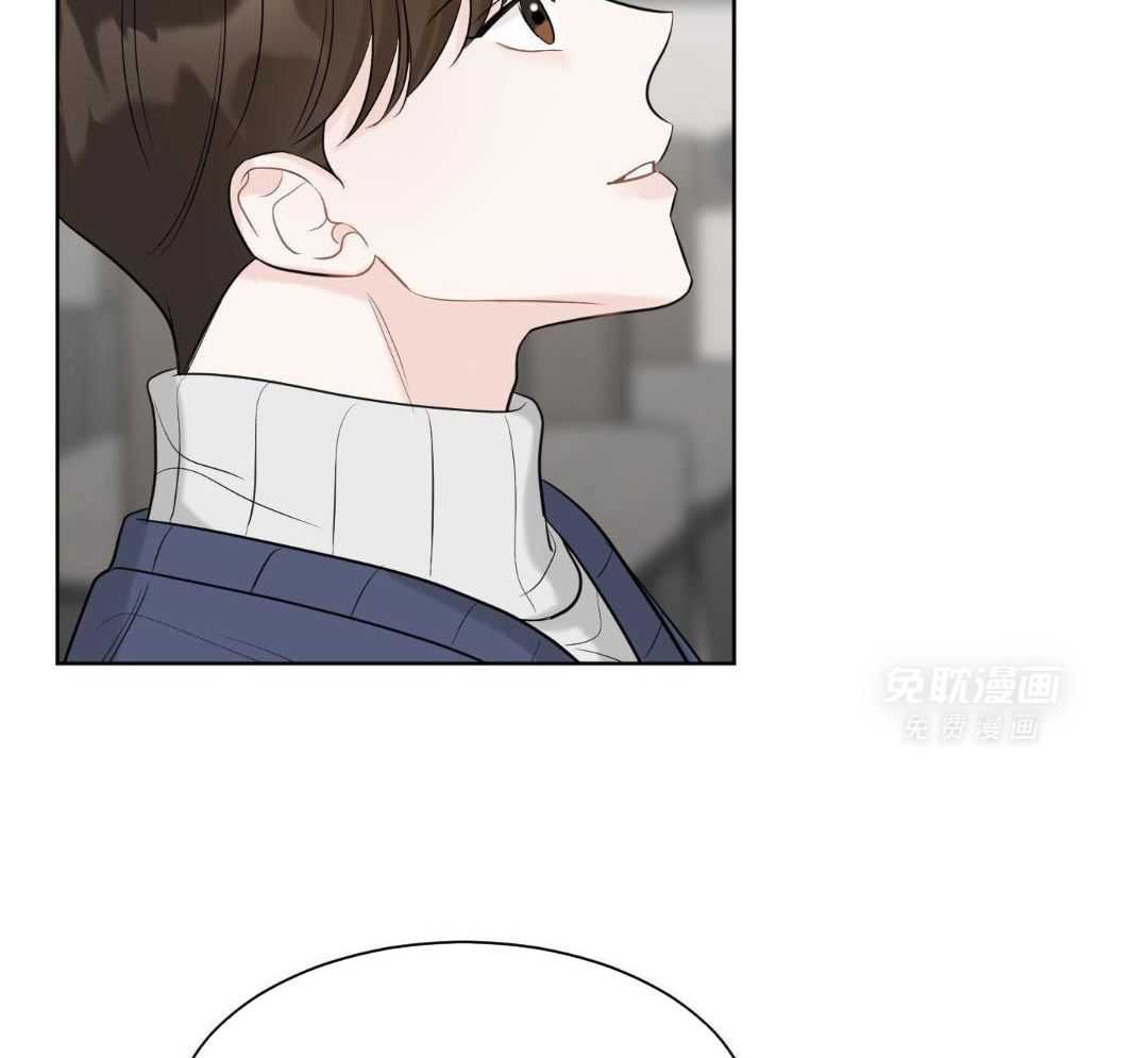 禁忌关系 第4话 第29页