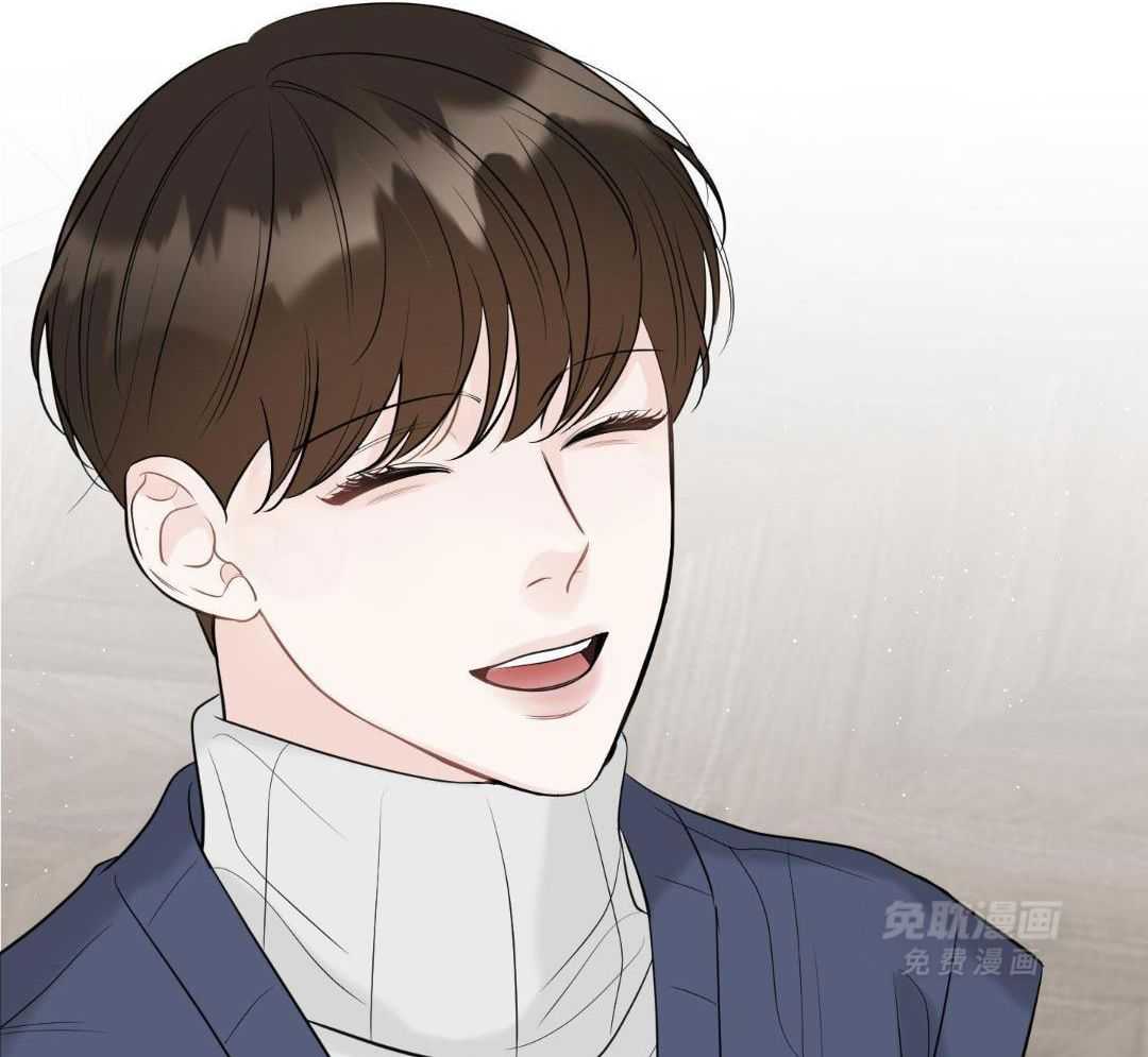 禁忌关系 第4话 第32页