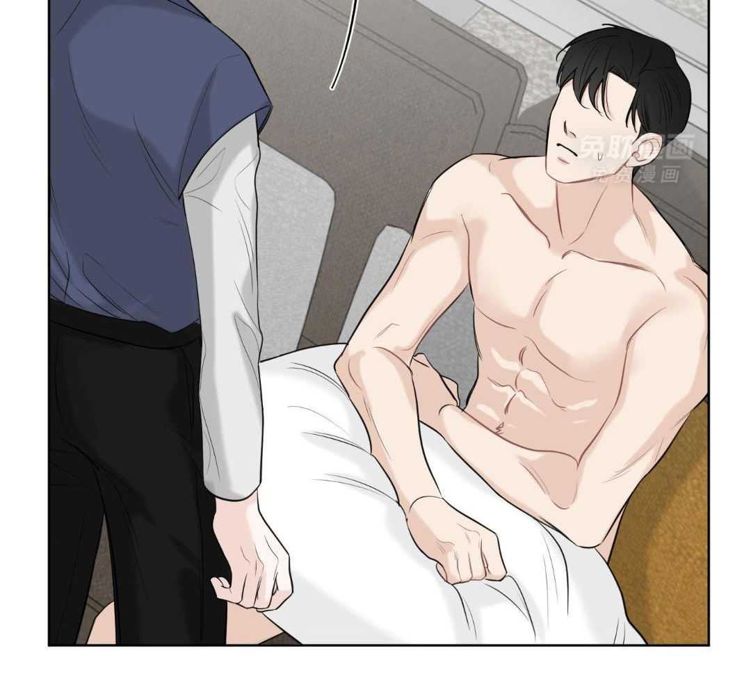 禁忌关系 第4话 第39页