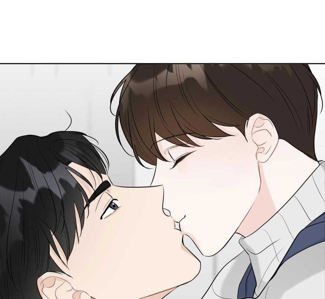 禁忌关系 第4话 第42页