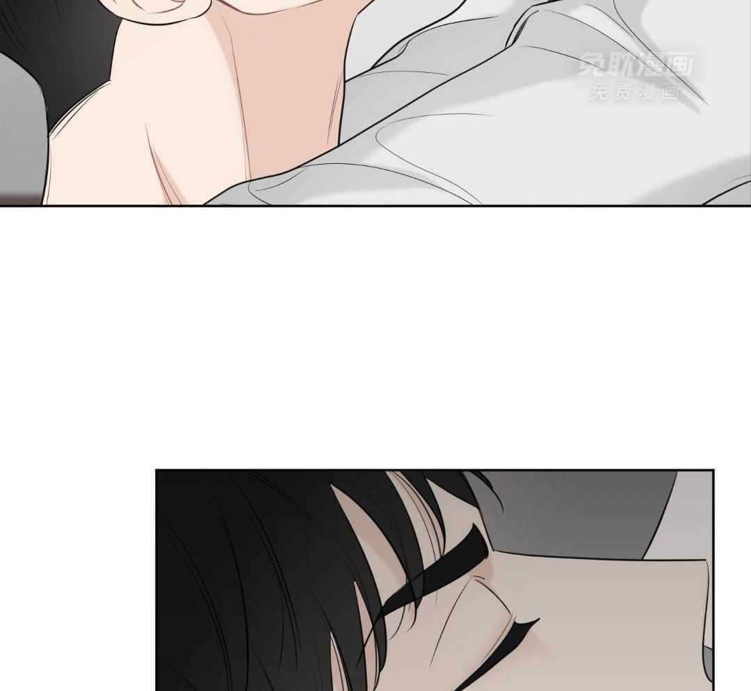 禁忌关系 第4话 第43页