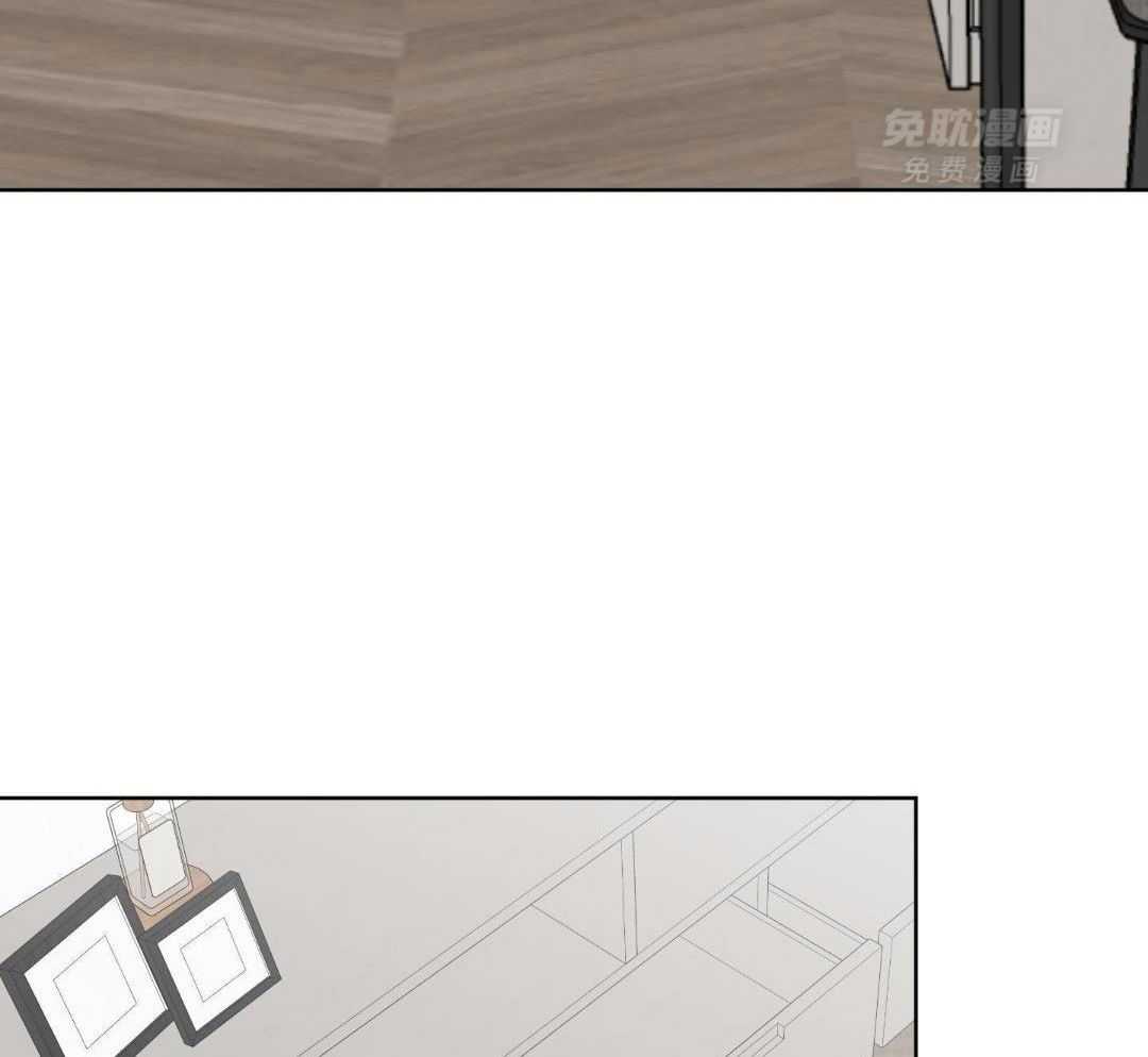 禁忌关系 第5话 第15页