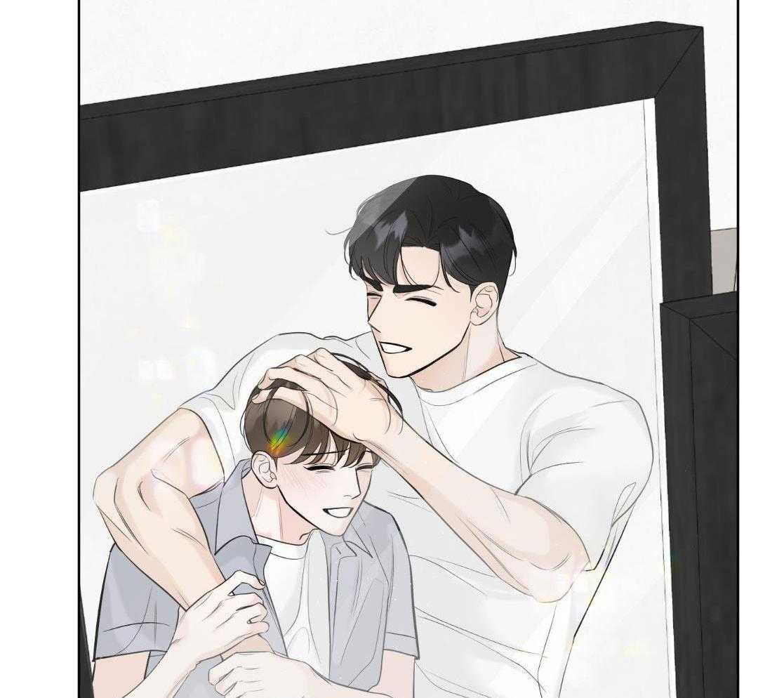 禁忌关系 第5话 第24页