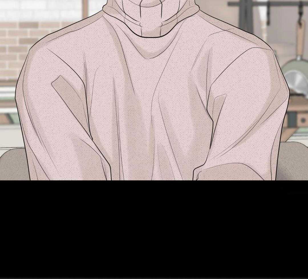 禁忌关系 第5话 第29页