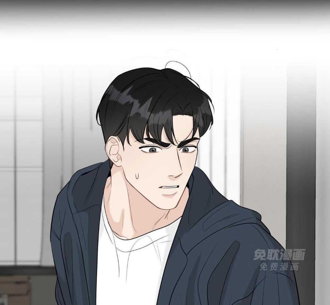 禁忌关系 第6话 第1页