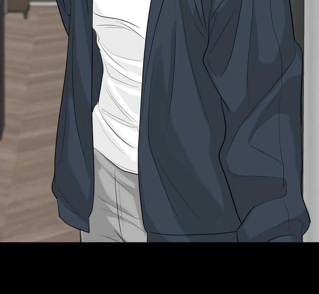 禁忌关系 第6话 第2页