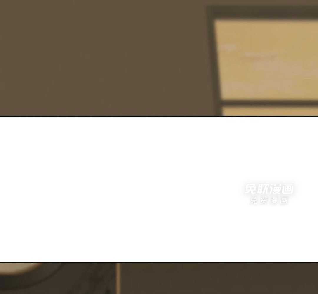 禁忌关系 第6话 第15页