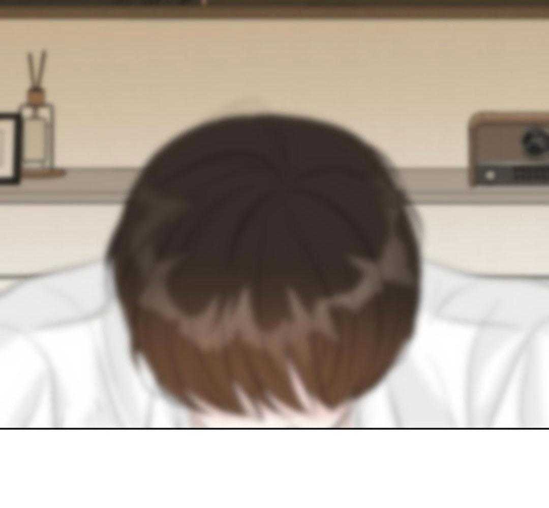 禁忌关系 第6话 第16页