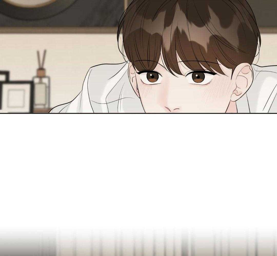 禁忌关系 第6话 第20页