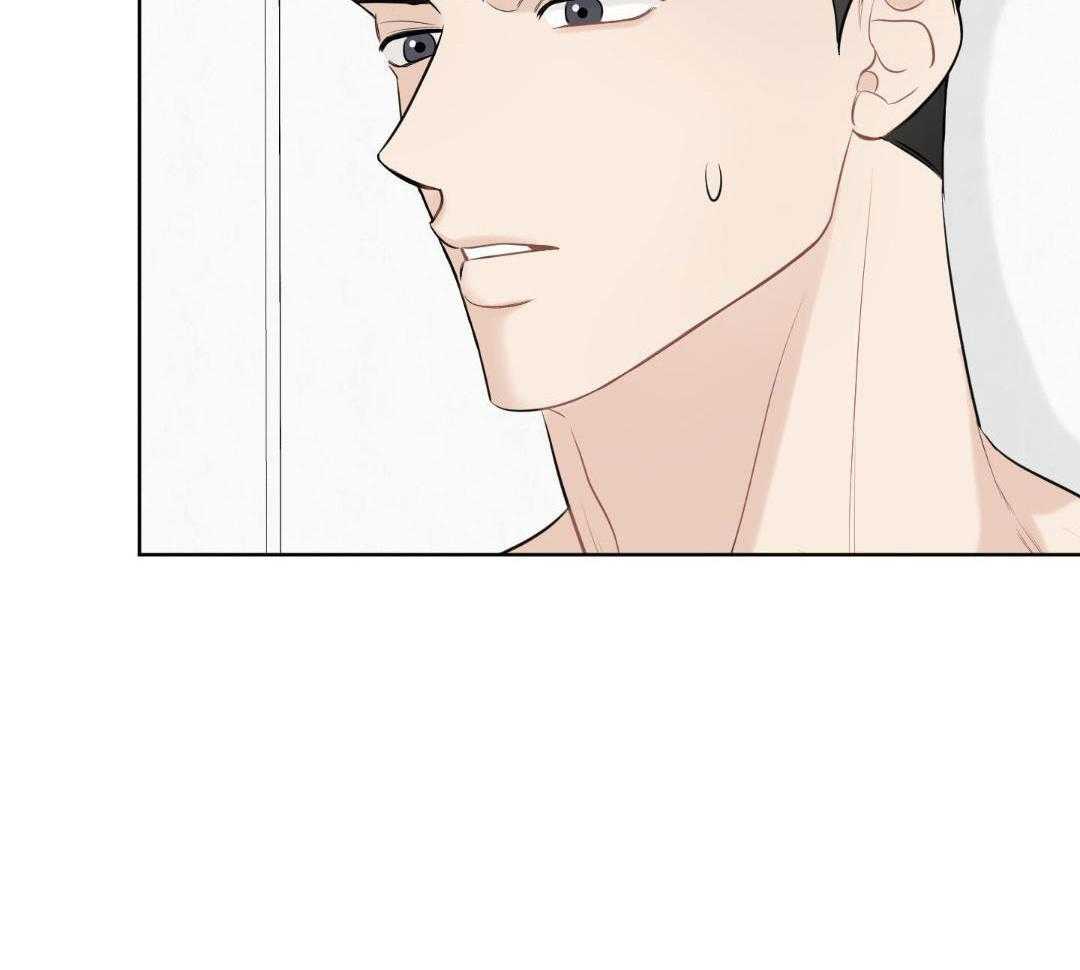 禁忌关系 第7话 第19页