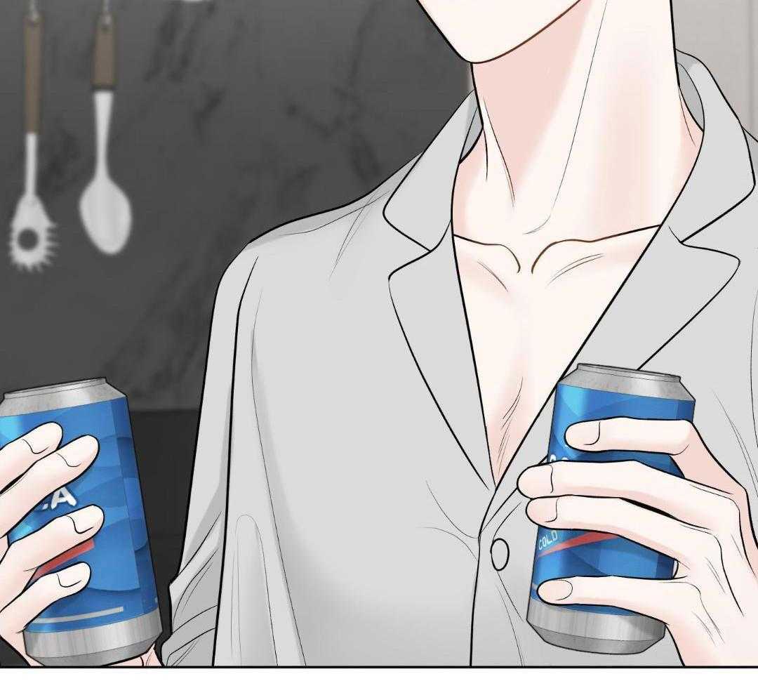 禁忌关系 第8话 第2页