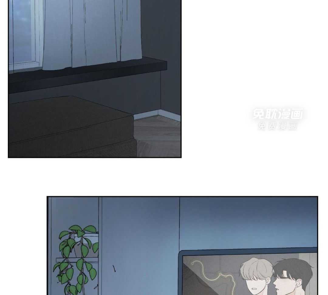 禁忌关系 第8话 第14页