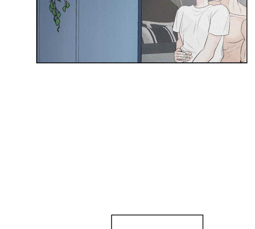 禁忌关系 第8话 第15页