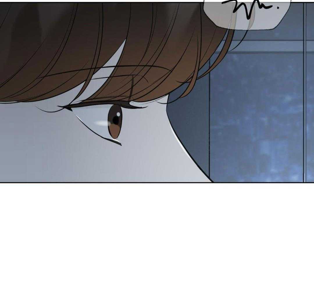 禁忌关系 第8话 第22页