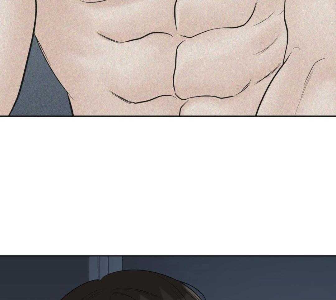 禁忌关系 第8话 第25页