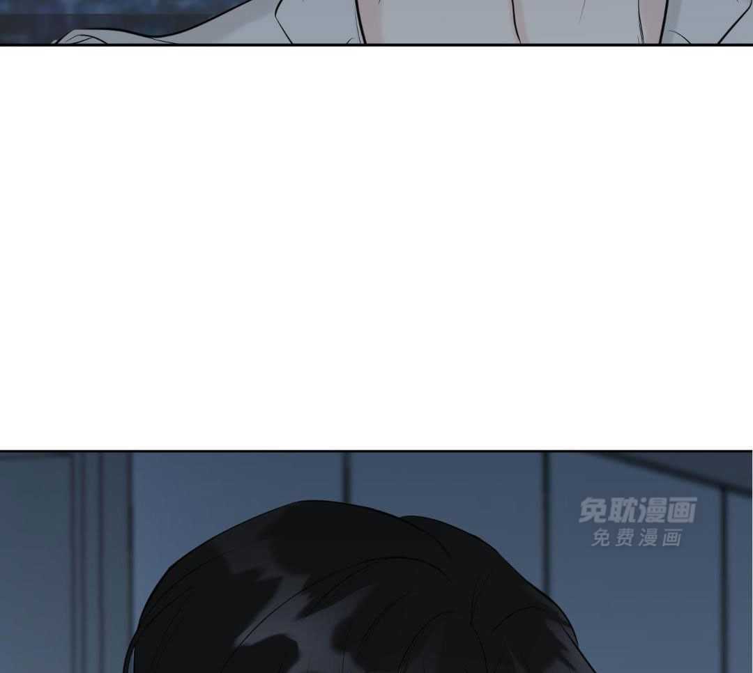 禁忌关系 第8话 第31页