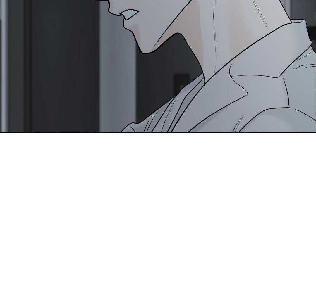 禁忌关系 第9话 第32页