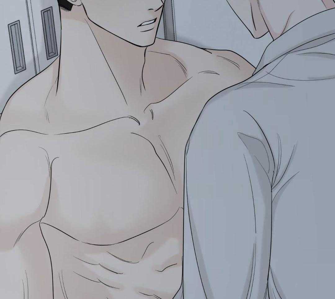 禁忌关系 第9话 第34页