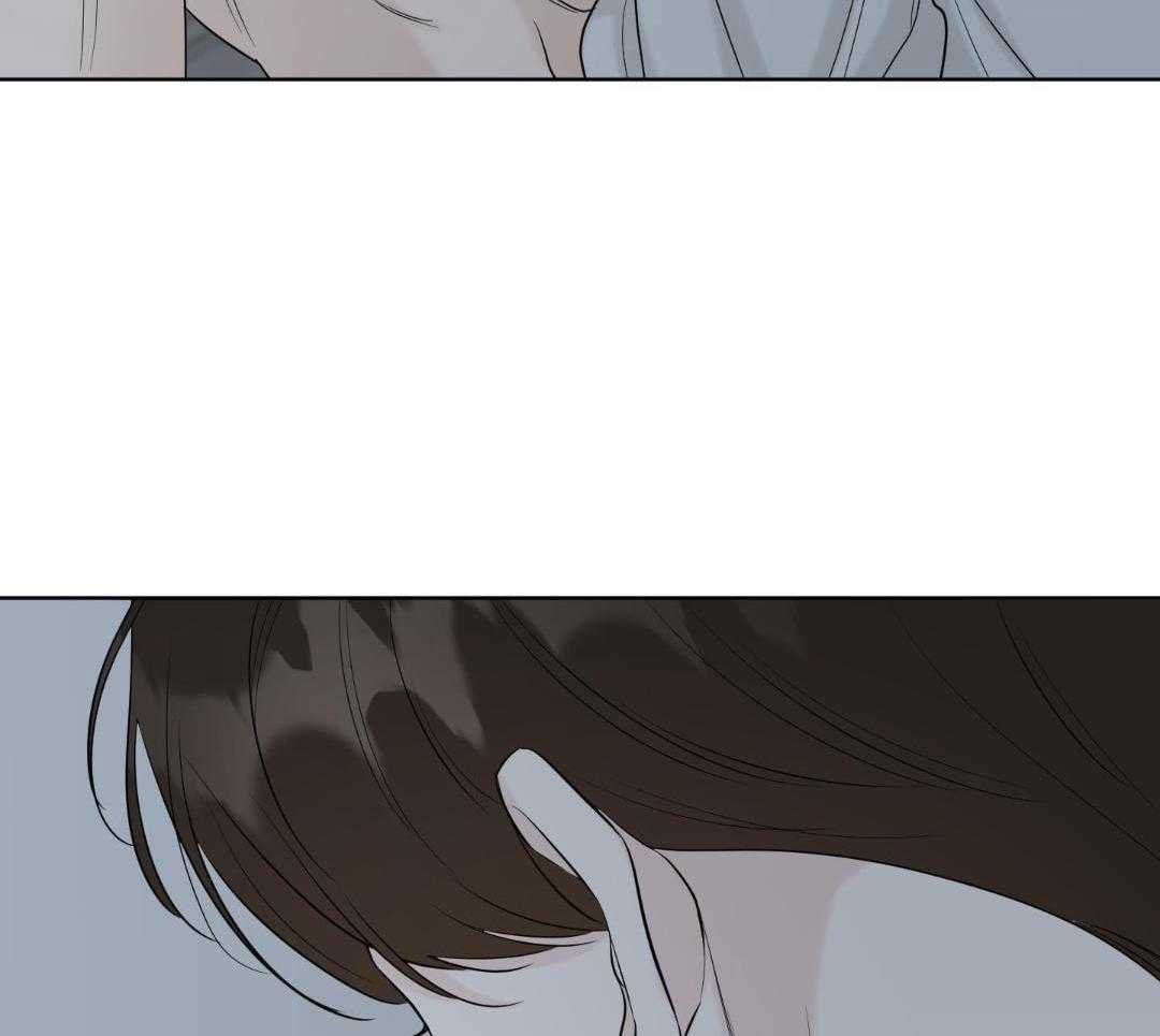 禁忌关系 第9话 第35页