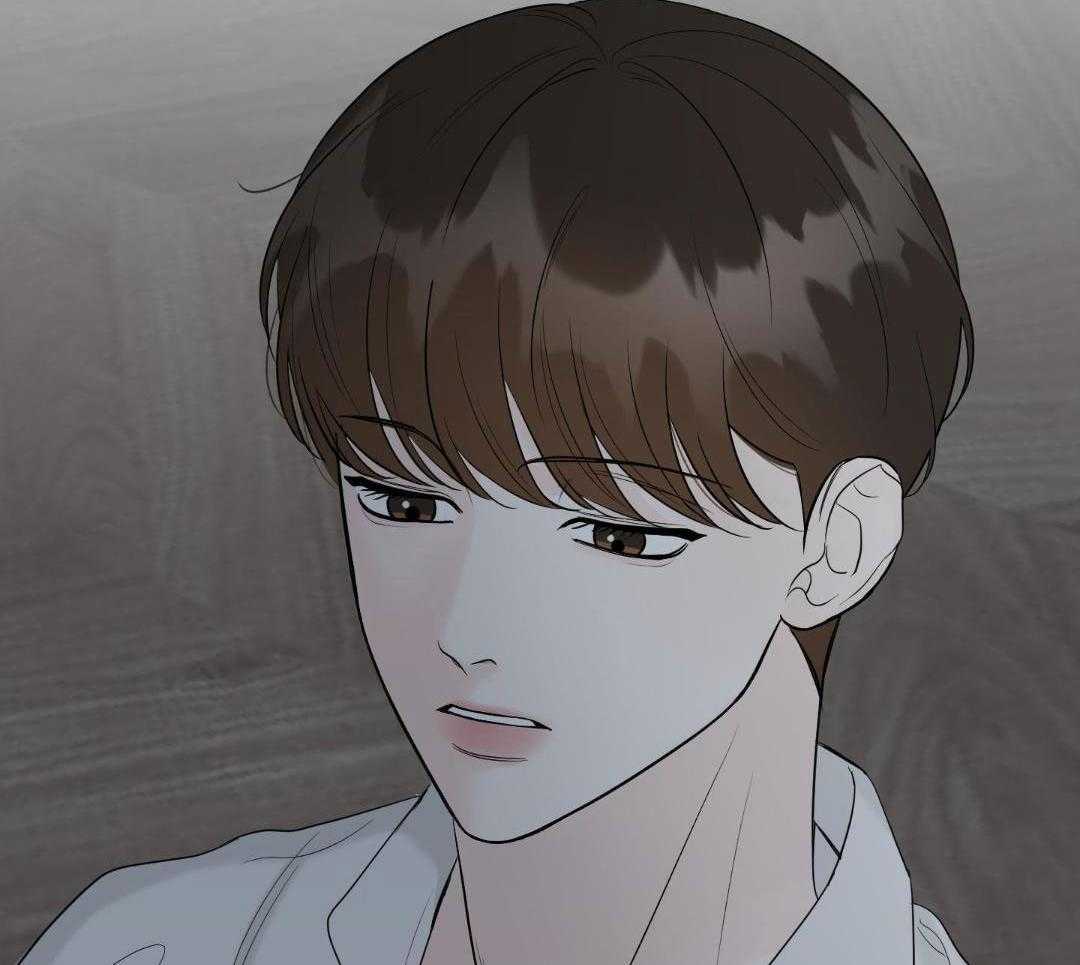 禁忌关系 第9话 第40页