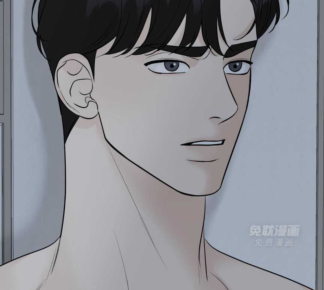 禁忌关系 第9话 第42页