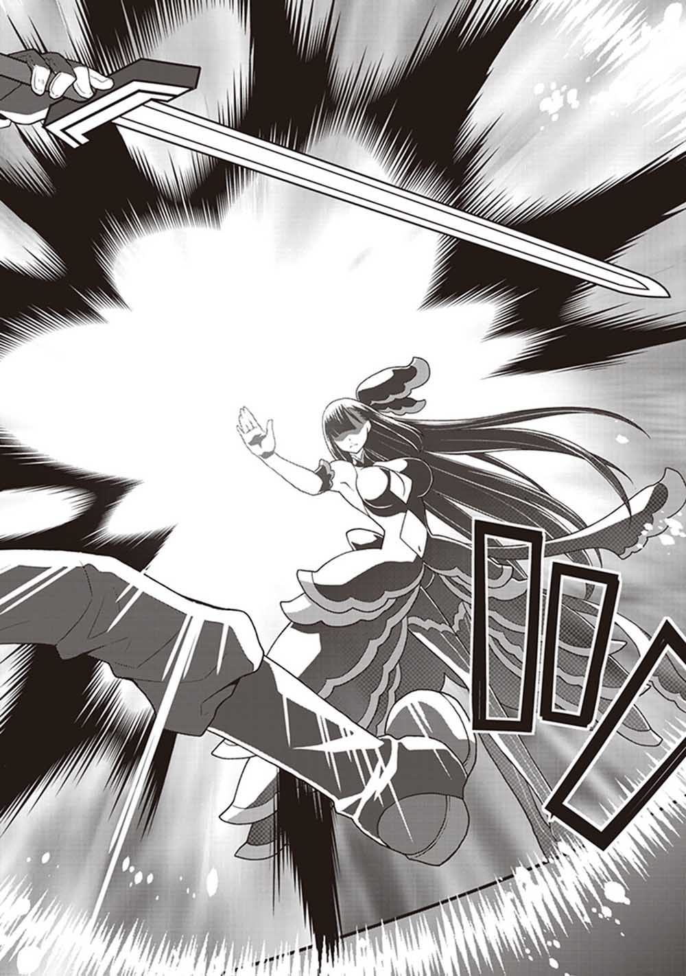 剑与魔法的罗格雷斯—灾祸的女神10话图