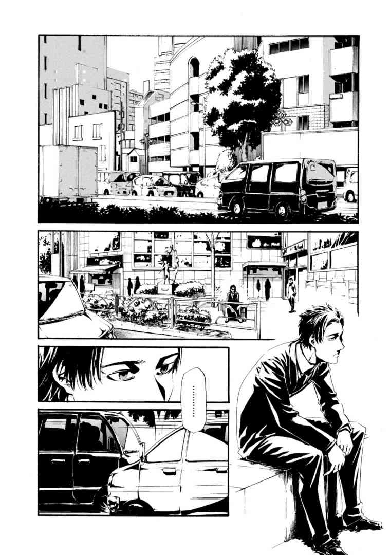 假面骑士Amazons24话图