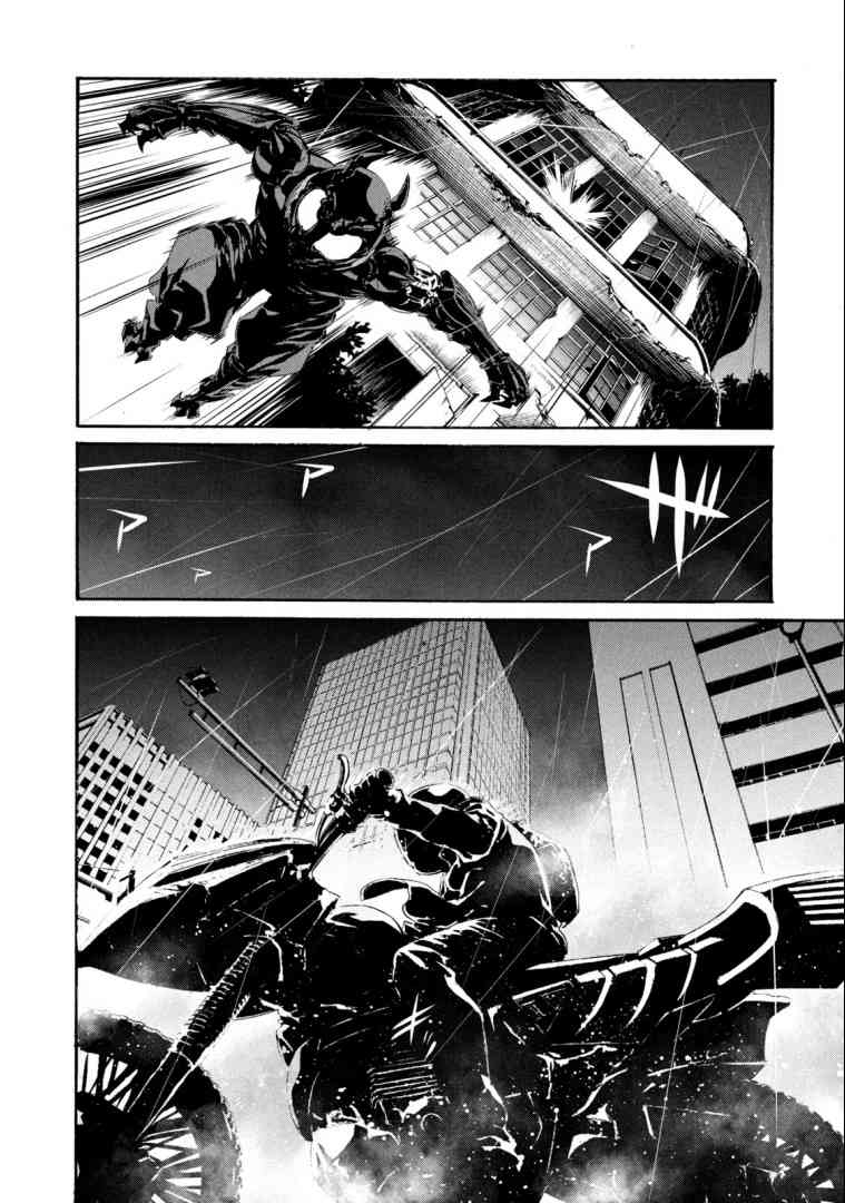 假面骑士Amazons24话图