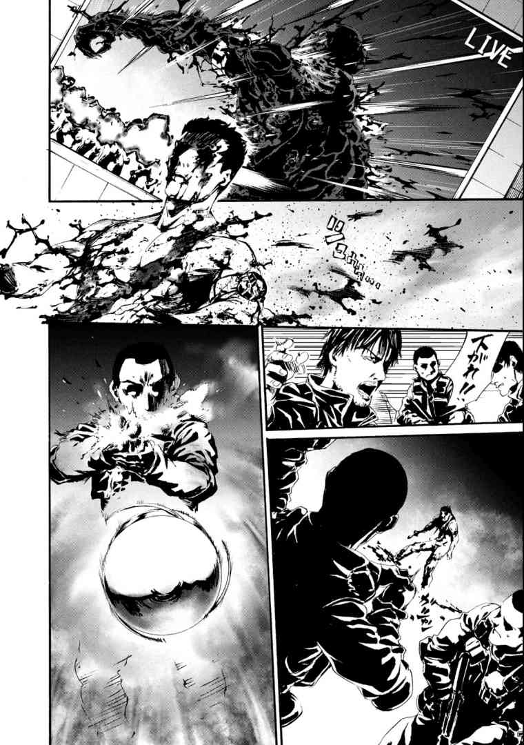 假面骑士Amazons26话图