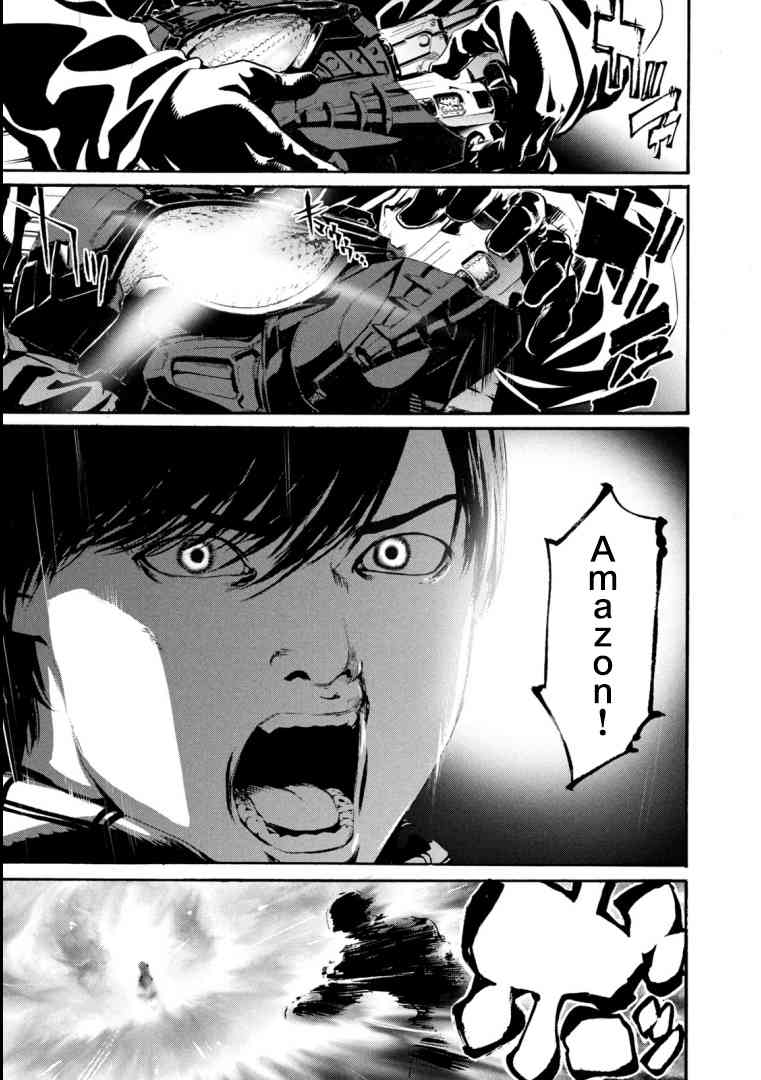 假面骑士Amazons26话图