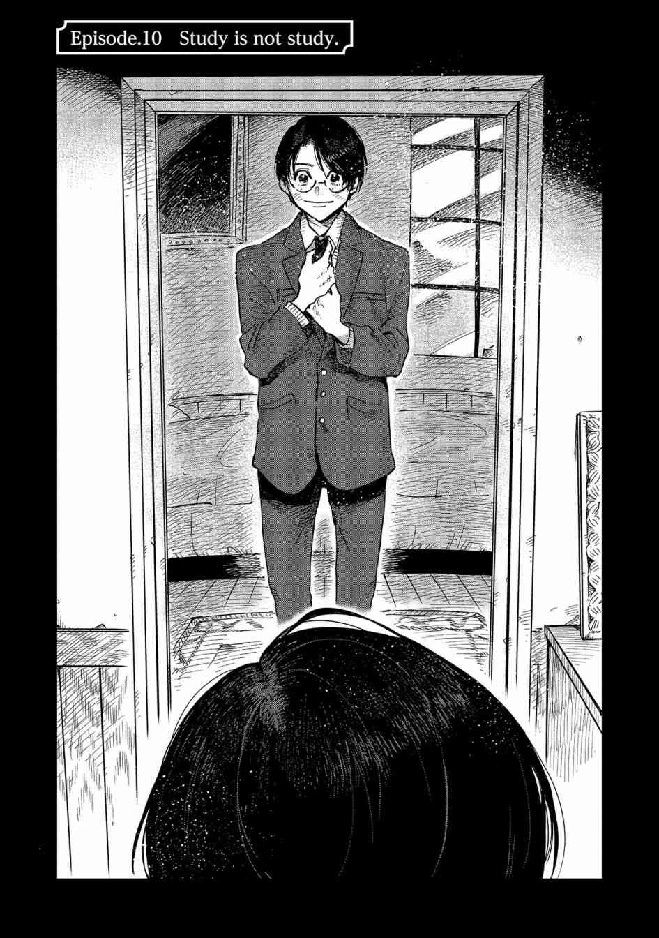 蓟草之城的魔女10话图