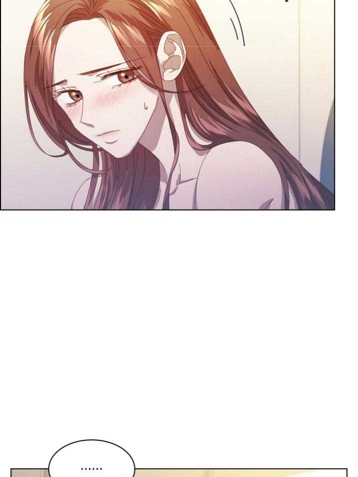 假戏真做第104话图