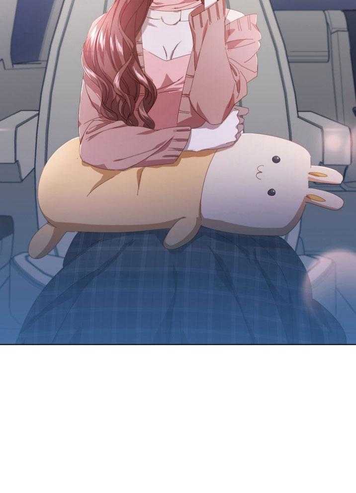 假戏真做第105话图