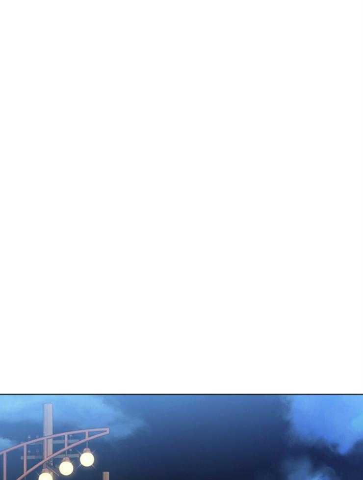 假戏真做第110话图
