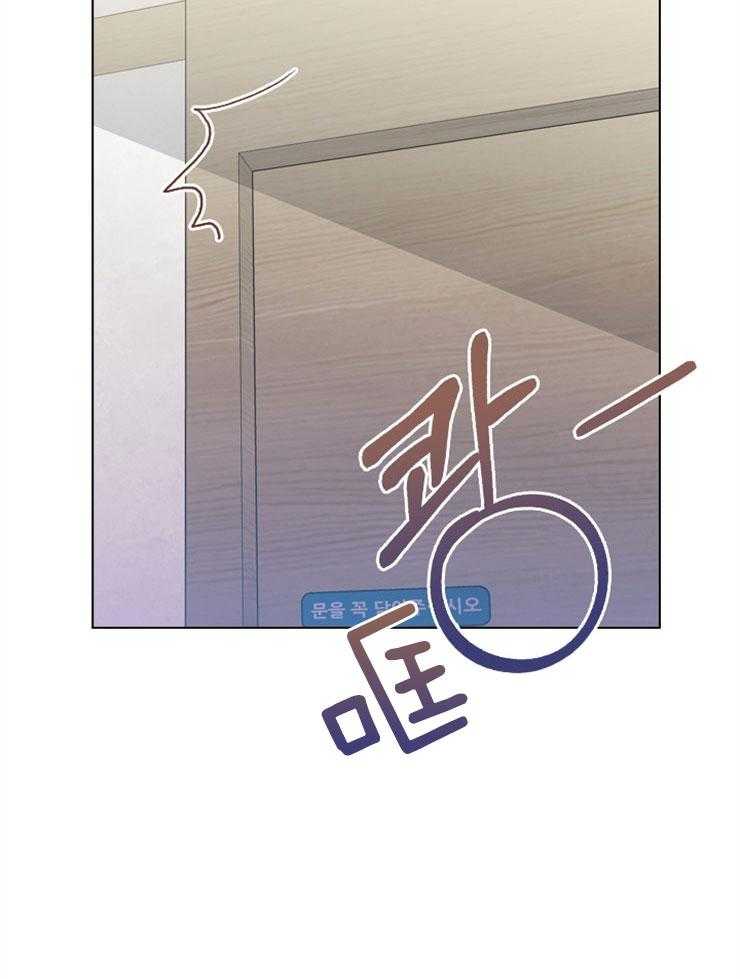 假戏真做第115话图