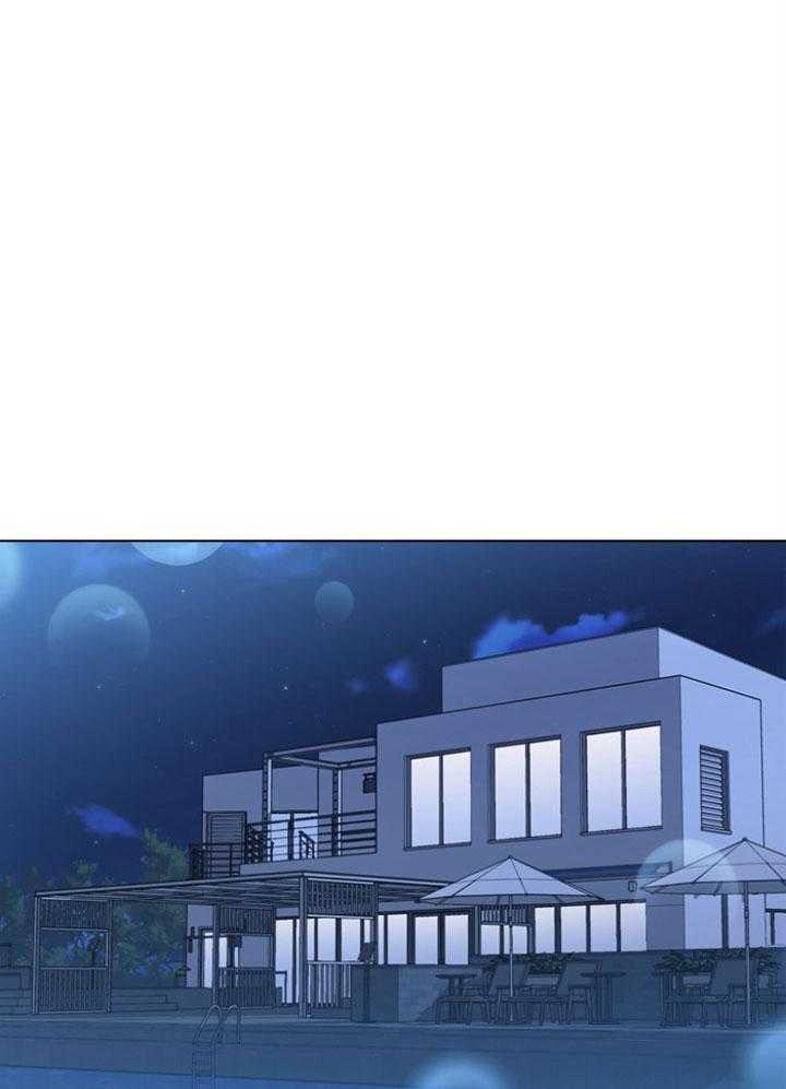 假戏真做第118话图