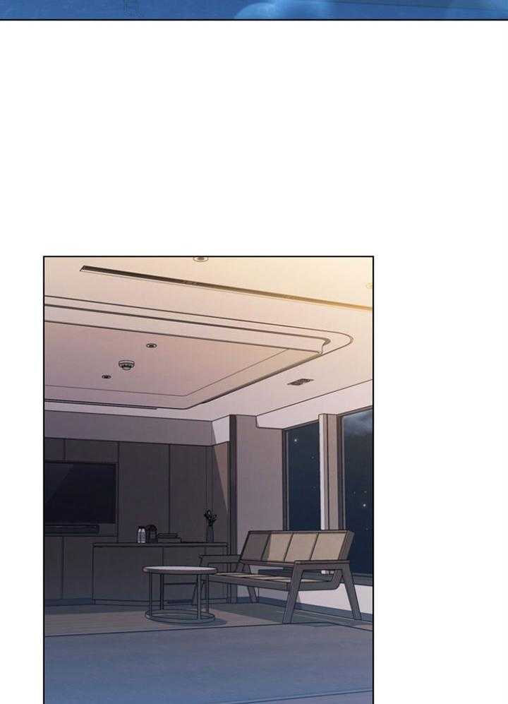 假戏真做第118话图