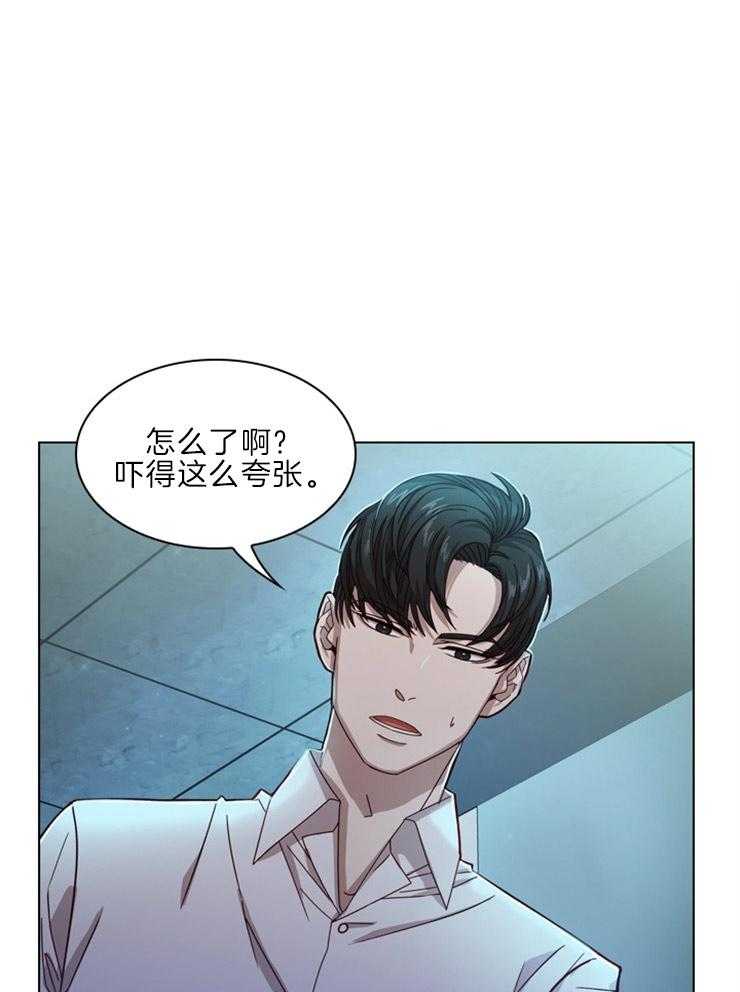 假戏真做第12话图