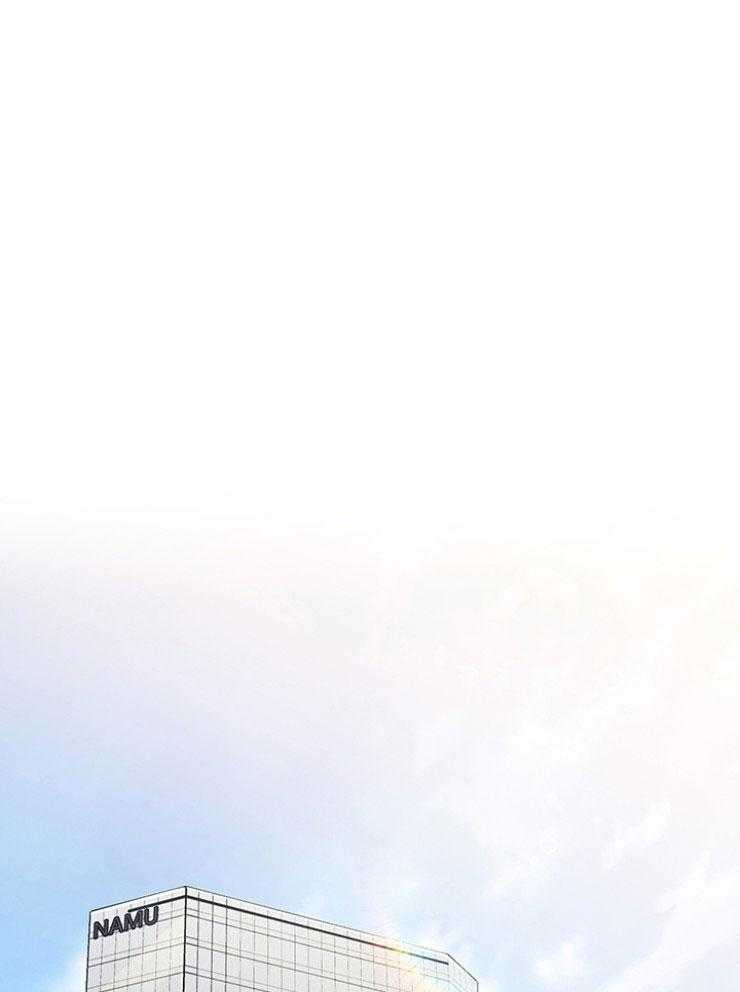 假戏真做第128话图