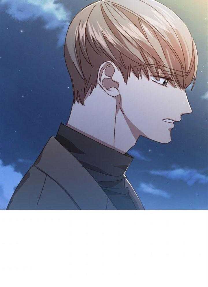 假戏真做第128话图