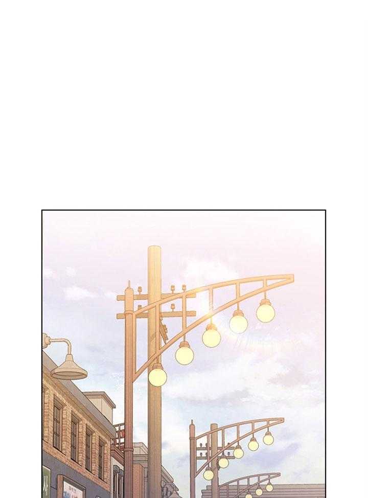 假戏真做第130话图