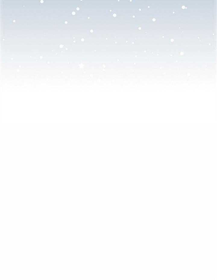 假戏真做第131话图