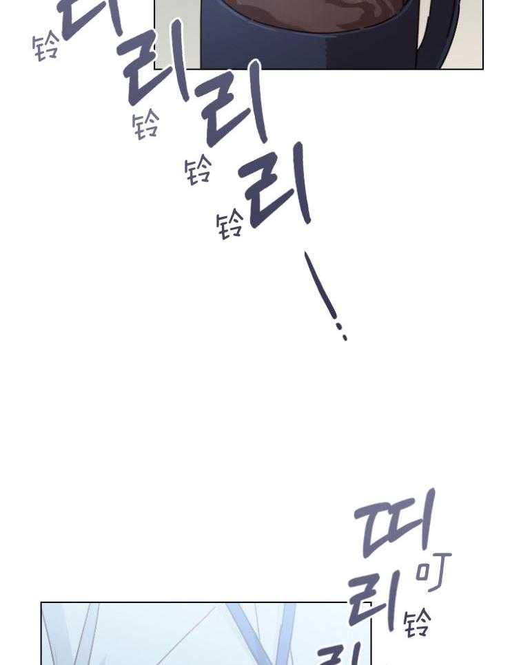 假戏真做第132话图