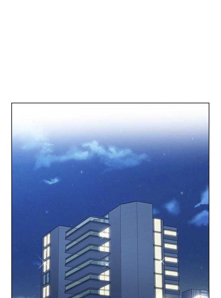 假戏真做第137话图