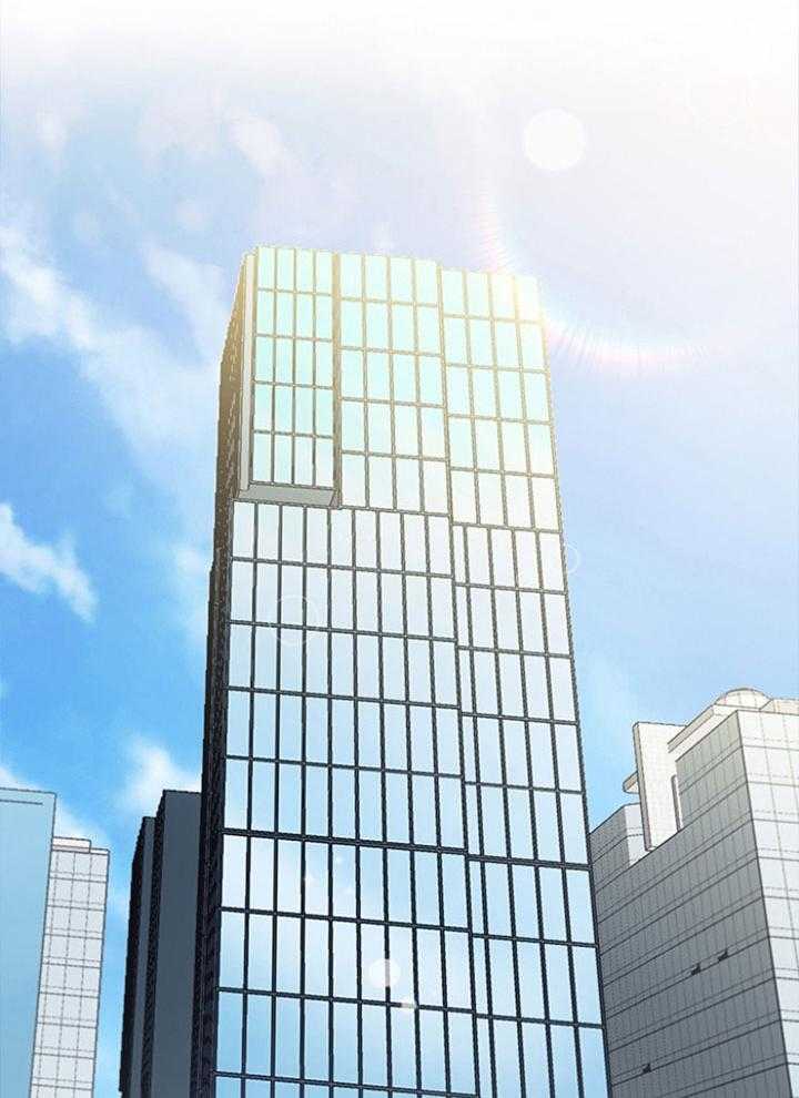 假戏真做第141话图