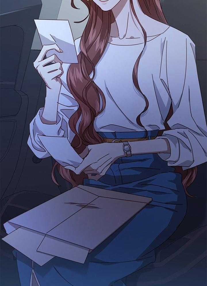 假戏真做第145话图